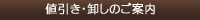 �l�����E�����ɂ���