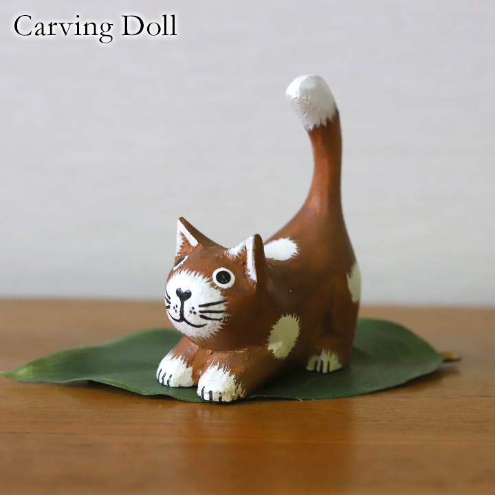 プレゼント《無料》「癒しのバリ猫オブジェ(葉っぱのミニマット付き)」※必ず合計5,900円(税込)以上の商品も一緒にご注文下さい(宅配便でのお届け)