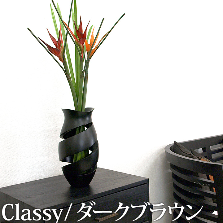 Flower Vase Classy _[NuE