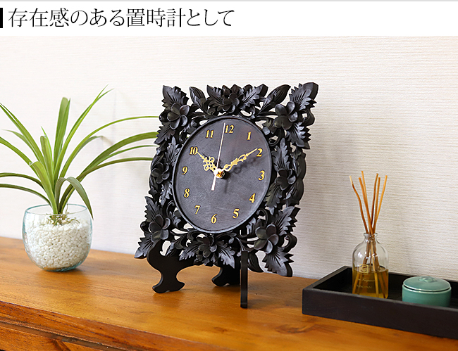 バリ島 木製レリーフ時計 プルメリア28cm 壁掛け アジアン時計 バリ雑貨