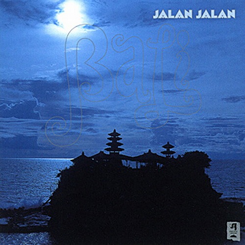 バリの音楽 ガムラン・ヒーリング・スパCD】BALI (JALAN JALAN) (CD