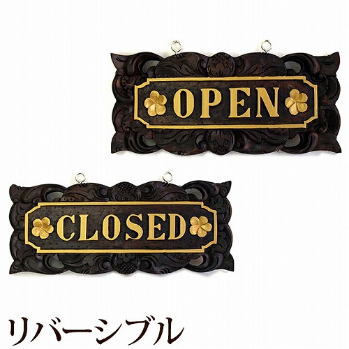 サインプレート『OPEN CLOSED(オープン・クローズド)』通販｜Cocobari